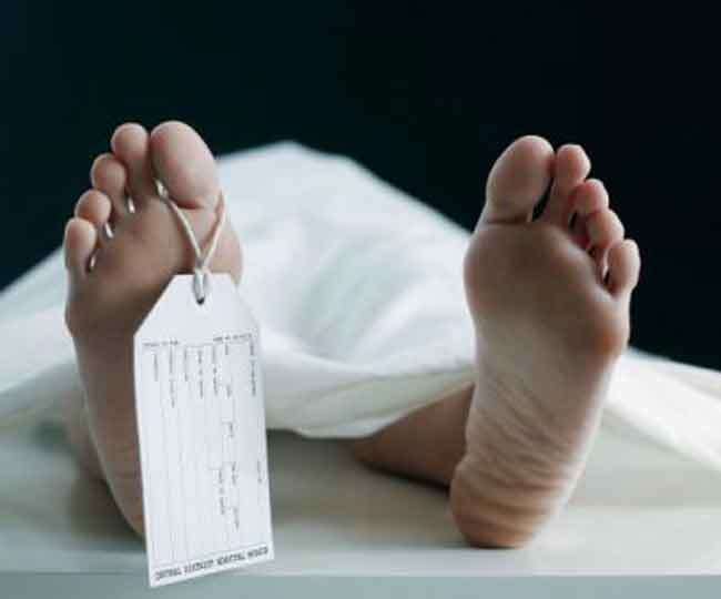 कर्ज और आर्थिक तंगी से परेशान व्यक्ति ने खुद को गोली मारकर दी जान, सुसाइड नोट में चार नामों का जिक्र